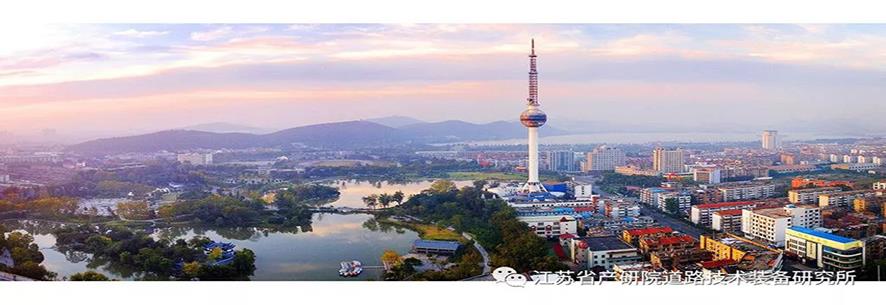 重磅！江苏省全面支持徐州建设淮海经济区中心城市！