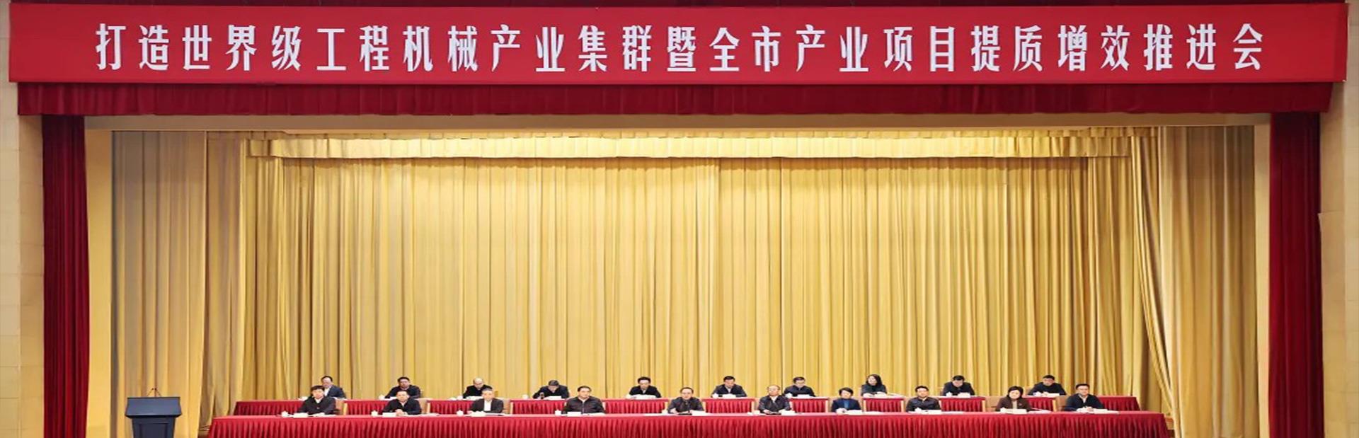 牢记嘱托，以“独门绝技”助力产业高质量发展