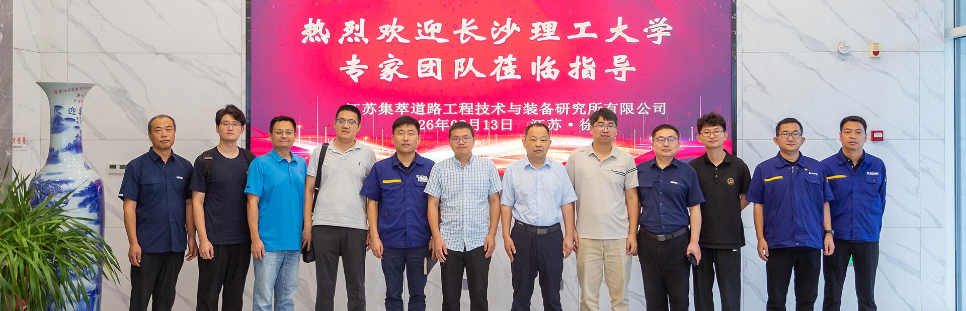十余年深耕，从“战略互嵌”到“创新共同体”